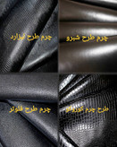 کیف چرم طبیعی کارت مدل ۰۴۸ دستدوز برندچرمچارمند