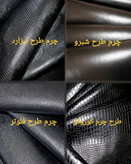 کیف چرم طبیعی دوشی زنانه مدل 052 دستدوز برندچرمچارمند