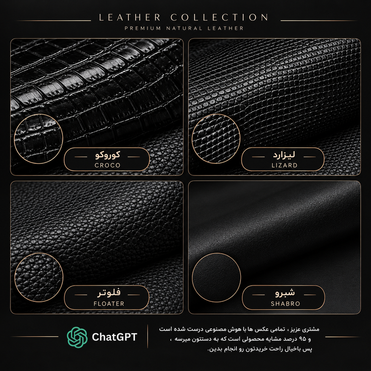 کیف چرم طبیعی دوشی زنانه مدل ۰۲۷ دستدوز برندچرمچارمند
