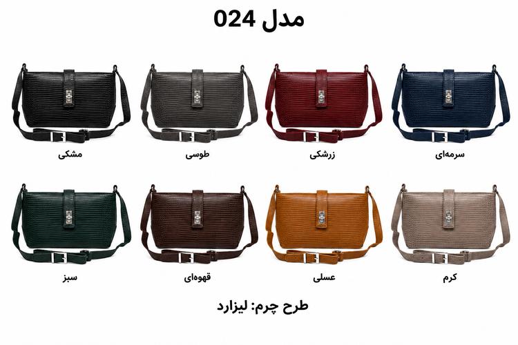 کیف چرم طبیعی دوشی زنانه مدل ۰۲۴ دستدوز برندچرمچارمند