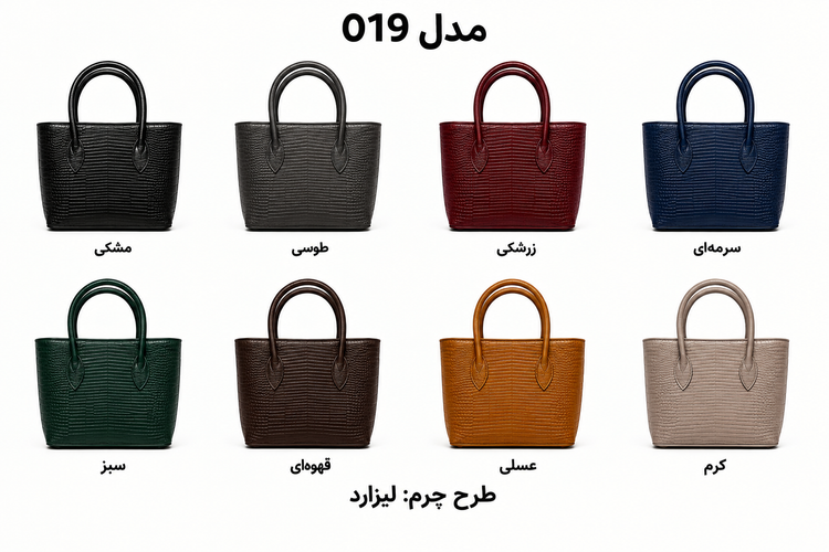 کیف چرم طبیعی دستی زنانه مدل ۰۱۹ دستدوز برندچرمچارمند