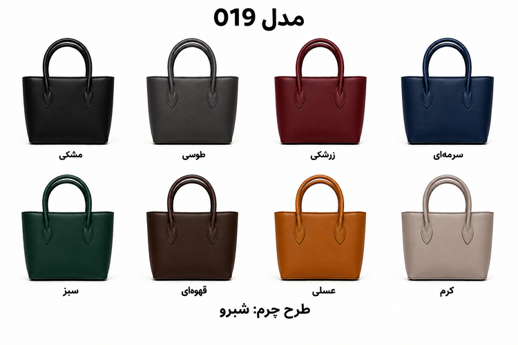 کیف چرم طبیعی دستی زنانه مدل ۰۱۹ دستدوز برندچرمچارمند
