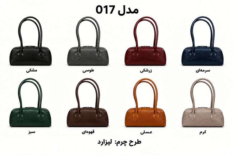 کیف چرم طبیعی دستی زنانه مدل ۰۱۷ دستدوز برندچرمچارمند